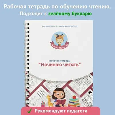 Смеёмся по-чёрному | Подборка для любителей сурового юмора от Васи Ложкина  и Николая Копейкина | "Позитив красок" Дарьи Орловой | Дзен