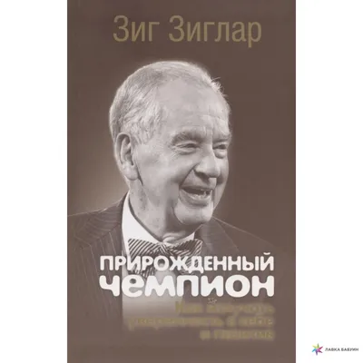 Энгельс | Специалисты Центра «Позитив» приглашают принять участие в  онлайн-акции - БезФормата