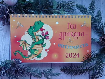 Кружка "надпись", 330 мл - купить по доступным ценам в интернет-магазине  OZON (655521827)