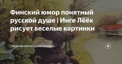 Надписи "Легкого старта в новой жизни и Оптимизма в жизни". Трафарет для  пряников. : формы для пряников, трафареты, скалки с узором 