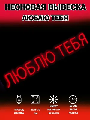 Коллекция картинок с надписью ВСЁ БУДЕТ ХОРОШО | Надписи, Открытки,  Позитивные цитаты