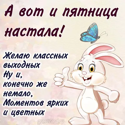 Знаки воздуха. Гороскоп на субботу 12 февраля. | Позитивная астрология! |  Дзен