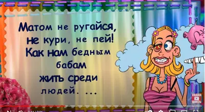 ДОБРОЕ УТРО! УДАЧНОГО ДНЯ! позитивчик | Доброе утро, Утренние сообщения,  Поздравительные открытки