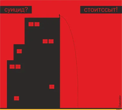 Видеооткрытка Разношу Хорошее Настроение! Позитивчик Для Друзей!