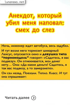 15 анекдотов, которые напомнят вам о суровых армейских буднях