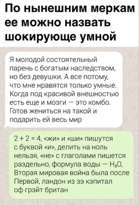 Демотиваторы) Мемы)) Смешные картинки с надписями для Вас на канале   | Весёлые Дзенки | Дзен