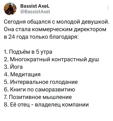 Черная девушка, умственное здоровье, плакат, будьте добры к вашему разуму,  позитивные художественные принты, Африканская женщина, винтажная Картина на  холсте, домашний декор | AliExpress