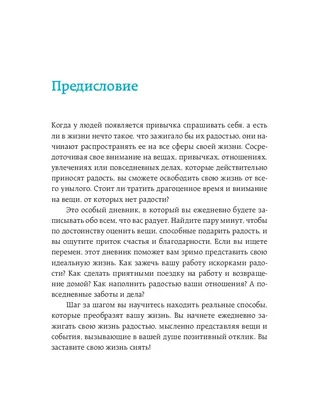 Подведены итоги конкурса «Губернаторский дневник» - Общество - Новости -  Калужский перекресток Калуга