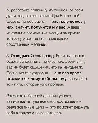 Кира Трофимова on Instagram: "🌱Привет! Сегодня я хочу поговорить с вами о  генерализованном тревожном расстройстве и способах его лечения. 😓  🤔Генерализованное тревожное расстройство, или ГТР, это состояние, когда  тревога охватывает нас практически