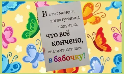 Что может случиться после похудения, какие сюрпризы могут ожидать после  похудения? - Чемпионат