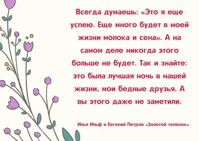 Воспитательная работа on-line — Краснодарский краевой базовый медицинский  колледж