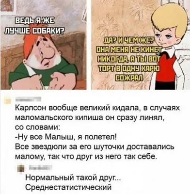 Позитивные картинки с котами для поднятия настроения (46 фото) » Юмор,  позитив и много смешных картинок