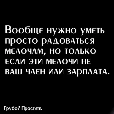 Магниты-мотиваторы: "Позитивные мотиваторы", "О семье" и другие варианты  смотрите на сайте. - YouTube