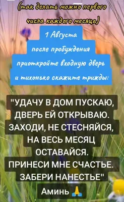 Более 100 мотивационных цитат для поощрения совместной работы в коллективе  [2022] • Asana