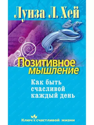 Позитивная открытка в день 8 марта с нарисованной девушкой с букетом  разноцветных тюльпанов и большой цифрой 8 | Flyvi