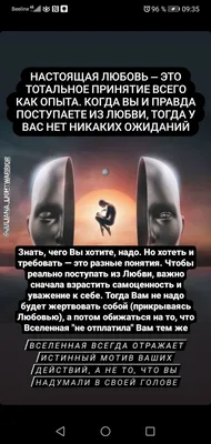 Какие позитивные перемены в твоей любви уже запустились? Узнай, выбрав своё  послание💖 | Дара Манлер. Новый Взгляд на Таро | Дзен