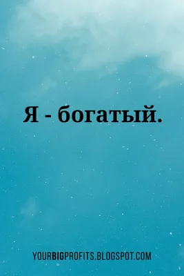 Назван победитель конкурса "Позитивный мотиватор"