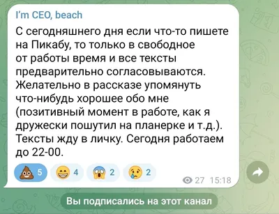 Положительные мысли и успех - идея о том, что позитивные мысли помогают  добиться успеха в бизнесе, работе и жизни, символизируема Иллюстрация штока  - иллюстрации насчитывающей представление, счастье: 164300332