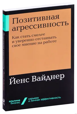 Правила папы дома и на работе. смешной позитивный прикольный подарок любому  отцу папочке. всегда радует глаз сделано с любовью | AliExpress