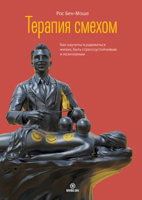 Благотворительное мероприятие для мам, заряженное на успех и позитивные  перемены в жизни, прошло 26 октября в ПЛАНЕТЕ ДОБРА г.… | Instagram