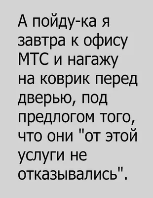 Бодрое утро картинки позитивные прикольные (49 фото) » Красивые картинки,  поздравления и пожелания - 