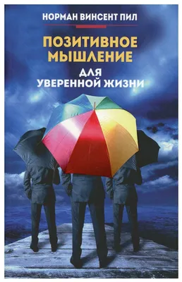 Позитивный Новосибирск!!! 🤘🤘🤘 Здесь даже тучи позитивные и дождь всегда  интеллектуальный, и пыль дорожная какая то необыкновенная)) 💥Не… |  Instagram