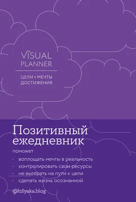 Позитивные и жизненные цитаты Джима Керри, поднимающие настроение | Глоток  Мотивации | Дзен