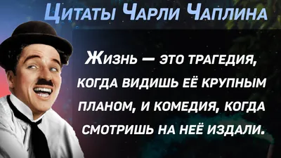 Позитивные цитаты в картинках