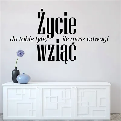 Польские позитивные цитаты, настенные наклейки, домашний офис,  художественный декор, жизнь, дайте вам смелость, возьмите виниловые  наклейки на стену, художественная роспись | AliExpress