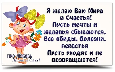 Создай картину, которая будет тебя отражать! Напиши на холсте важные слова❤️  Аффирмация — это позитивное утверждение, краткая фраза… | Instagram