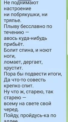 Позитивный взгляд на мир, доброта и жизнелюбие». В Нижнем Тагиле певец и  музыкант Дмитрий Перов выпустил сборник стихов | Новости Нижнего Тагила и  Свердловской области - Агентство новостей «Между строк»