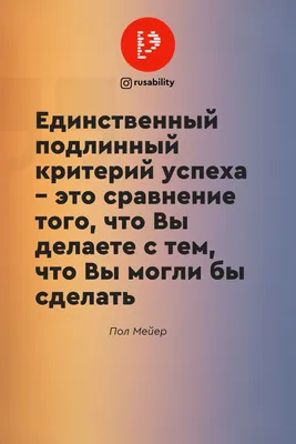 Радужные заявления-позитивные цитаты, типография, дверной коврик, подставка  для ног, домашний коврик, радужные цитаты, позитивная типография |  AliExpress