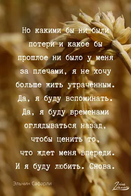 Вдохновляющие цитаты, виниловые наклейки, вы чем вы считаете, позитивные  цитаты, Декор для дома, спальни, гостиной, офиса | AliExpress