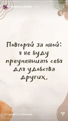 Лучшие цитаты из фильма 1+1(неприкасаемые) | Глоток Мотивации | Дзен