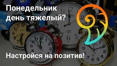 333 - пальцы вверх мне хочется все га а СОХРАНЯТЬ позитивный НАСТРОЙ вот  почему я УКРАСИЛ СВ / themeerkatguy :: позитив :: Смешные комиксы  (веб-комиксы с юмором и их переводы) / смешные