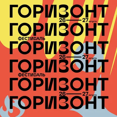 Позитивный настрой на день! Утренняя медитация, оптимизм и уверенность в  себе целый день! | Гипнотерапевт Александр Краснов | Дзен