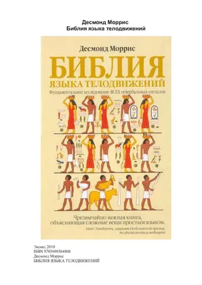 Как забеременеть при загибе шейки матки – клиника АльтраВита