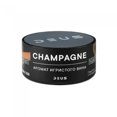 Табак Deus Champagne (Игристое вино) 20 г - купить оптом, прайс, описание