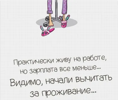 Как найти работу, если вам за 40 и нет профессионального опыта — 