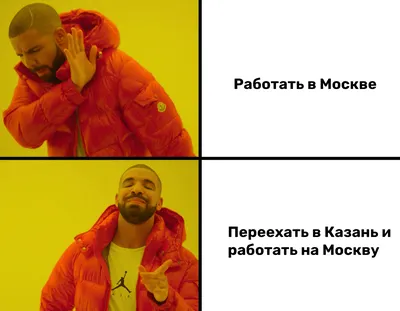 Как найти работу, если вам за 40 и нет профессионального опыта — 