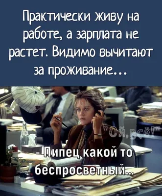 Завтра может не быть". Как живут в Беларуси те, кто не уехал после  протестов 2020 года