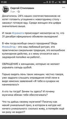 Практически живу на работе…, но зарплата все меньше… Видимо начали вычитать  за проживание…))