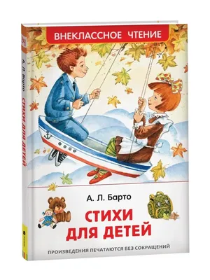 Правовой час «Каждый ребенок имеет право» 2021, Лаишевский район — дата и  место проведения, программа мероприятия.