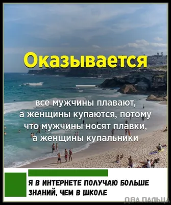 Цитаты из книги «Правда жизни от финансово свободного человека» Сергея  Бутова – Литрес