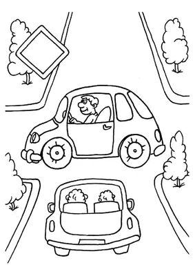 Правила дорожного движения для детей | Для детей, Инфографика, Дети