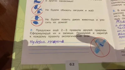 МБОУ Кубинская СОШ №1 имени Героя РФ И.В. Ткаченко (дошкольное отделение -  детский сад №17)