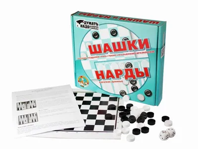 Дорогие настольные игры - Екатеринбургский телеком