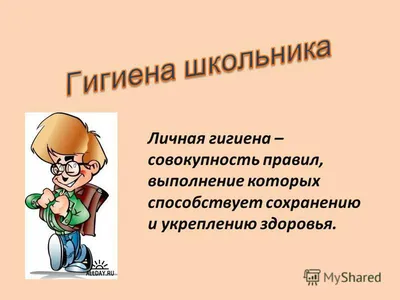 Новости / ФБУЗ Центр гигиены и эпидемиологии в Амурской области / Версия  для печати