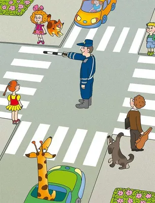 Рисунок ПДД - правила жизни №290283 - «Правила дорожного движения глазами  детей» ( - )