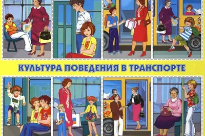 Родниковский муниципальный район